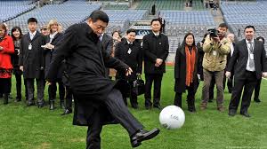 了豪门球队 了豪门球队