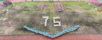 联赛相比 联赛相比